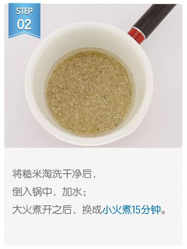 适合孕妇夏天的10种粥,适合孕妇吃的杂粮粥有哪些