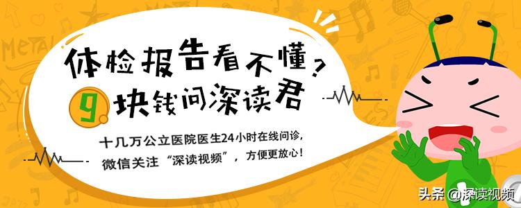 早期肝硬化有什么蛛丝马迹吗,如何判定早期肝硬化和晚期肝硬化