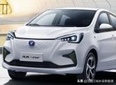 买长安新能源车,买新能源选长安智电