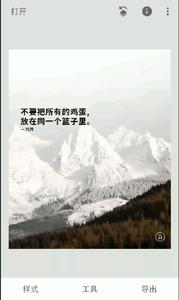 图片如何去水印视频教程,图片怎么去水印视频教程最简单