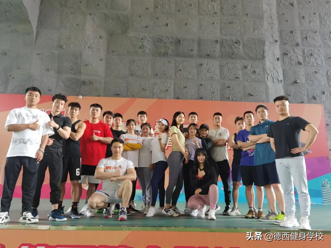 走路腰痛，酷爱健身却不能动，最终我在德西“治愈”了自己