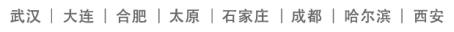 地道美语口语500句听力,外国人的口语和日常用语对话
