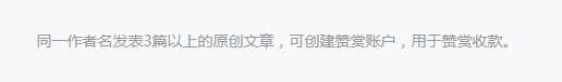 可以兼职赚钱的副业,做什么副业好赚钱