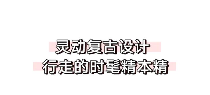 好看舒适超显脚白的鞋,高端上档次时尚小白鞋显瘦夏季