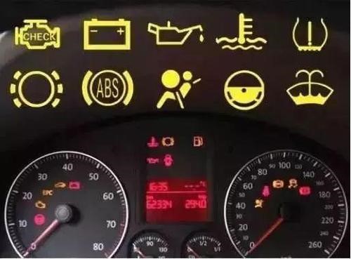 标致408发动机故障灯亮请停车,汽车停车抖动亮故障灯