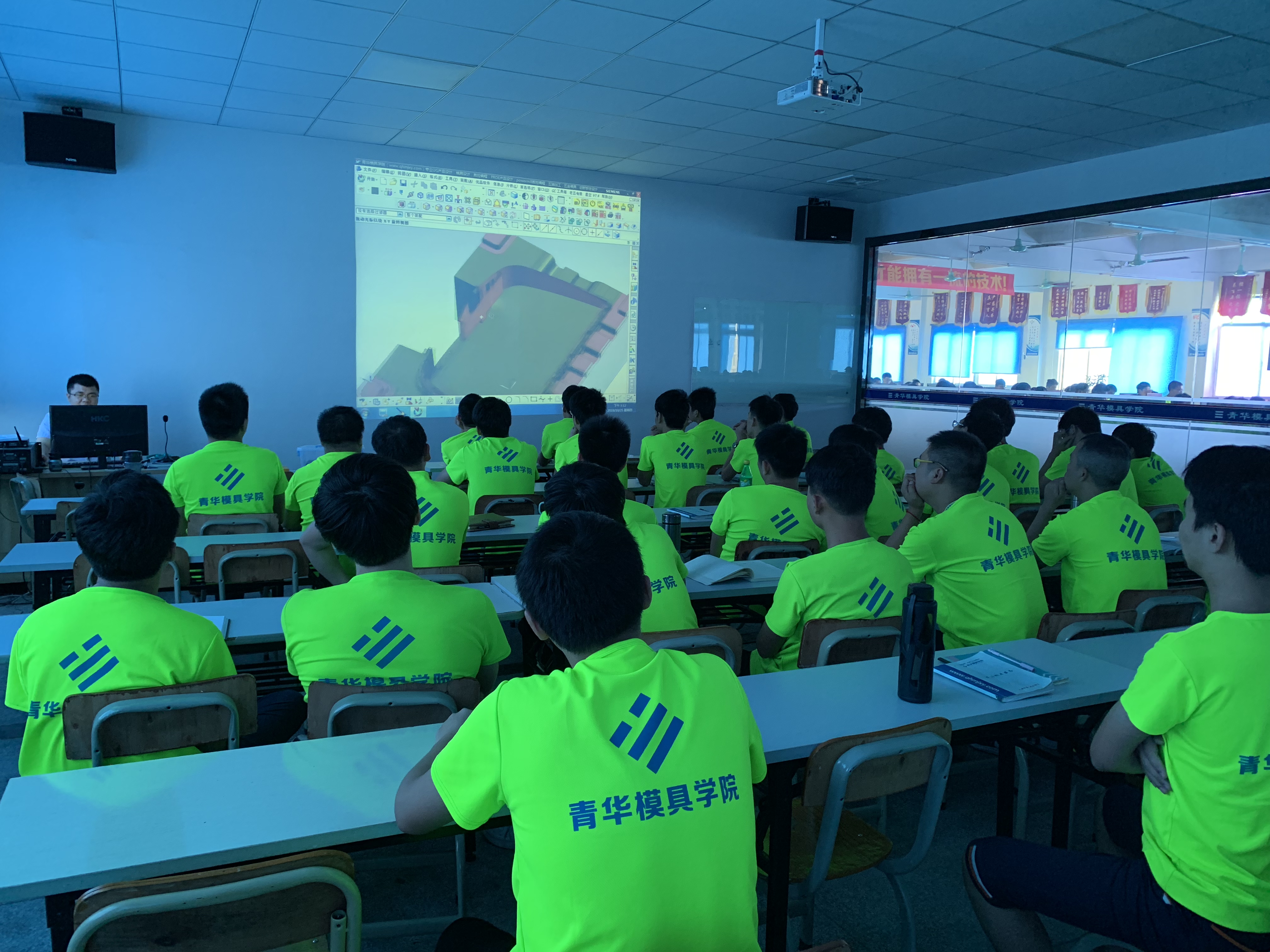 东莞长安ug模具培训手把手教学,ug模具培训要多少钱