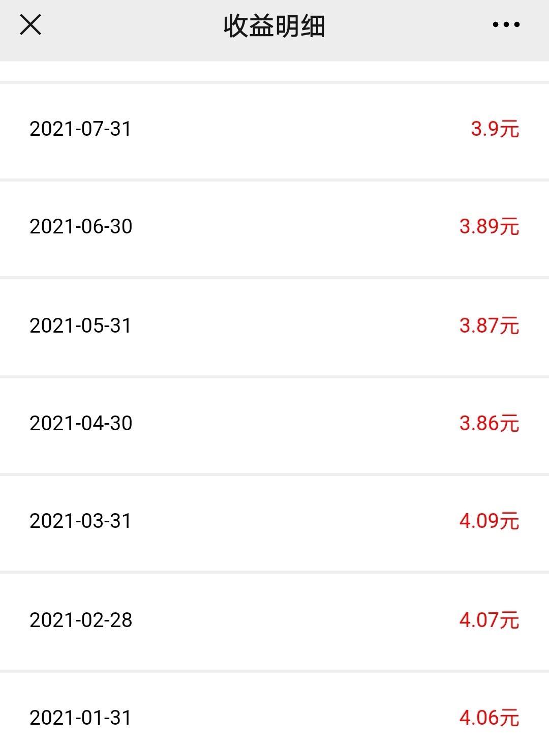 稳健型高收益的投资理财产品,长期持有稳健型理财产品