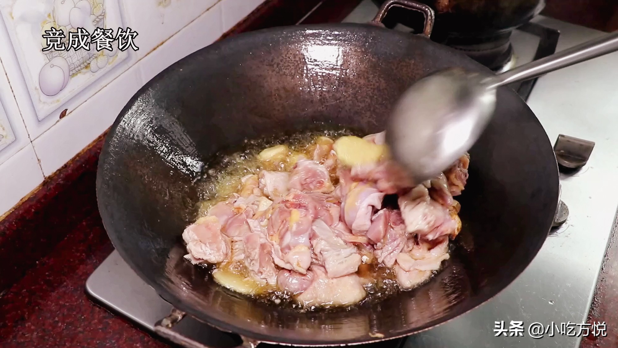 柳泉铺地锅鸡怎么做,正宗临沂炒地锅鸡做法大全