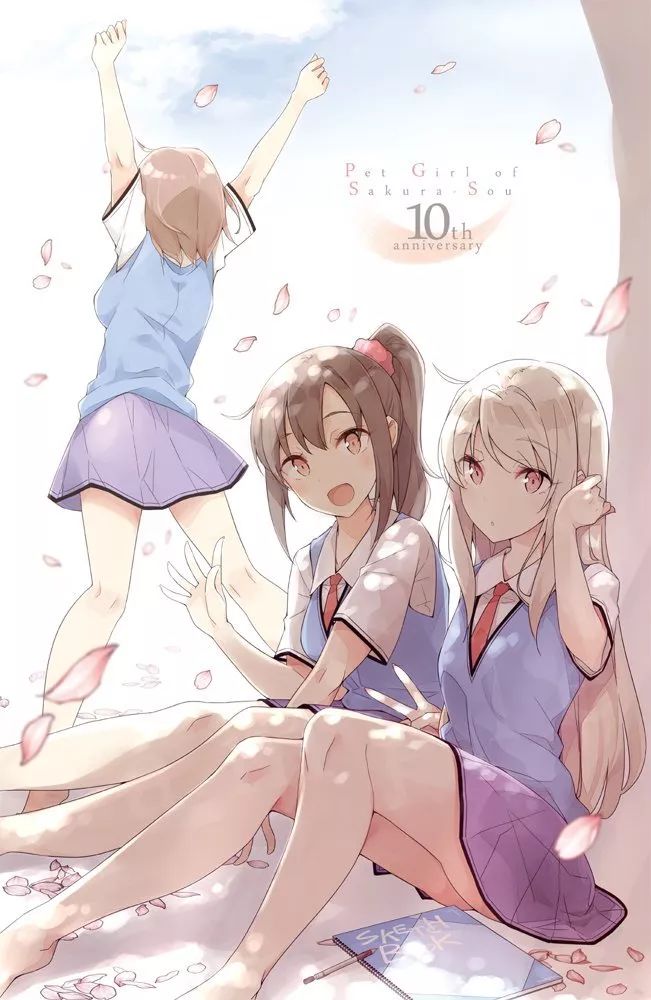 樱花庄的宠物女孩番外,樱花庄的宠物女孩真白超清图