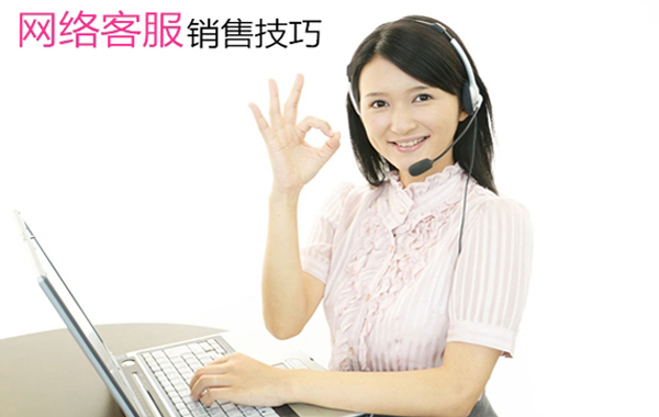 英语客服外包平均价格,英语客服外包有哪些帮助