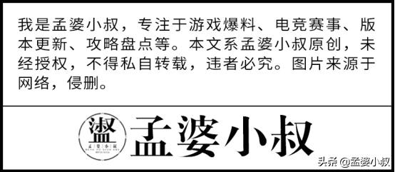 光遇国际服红金斗篷,光遇国际服万圣节物品价格展示