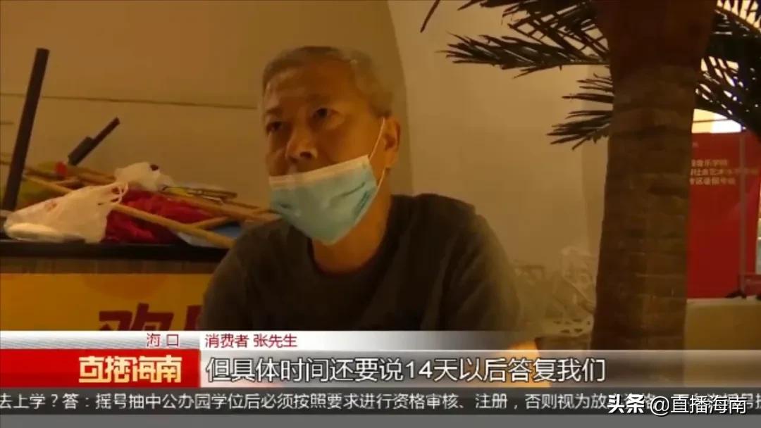 逾期交房超过3年怎么处理,逾期交房超过30天怎么处理