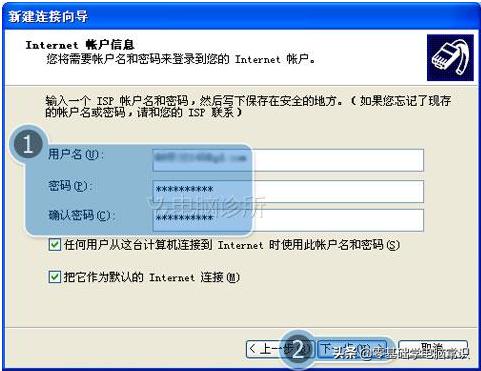 xp桌面图标消失了怎么恢复,xp桌面图标全部消失右键无反应