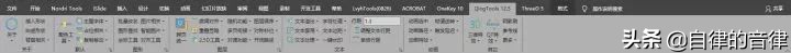 怎么把多页的ppt变成一页pdf,pdf版的ppt怎么打印成6页一张的
