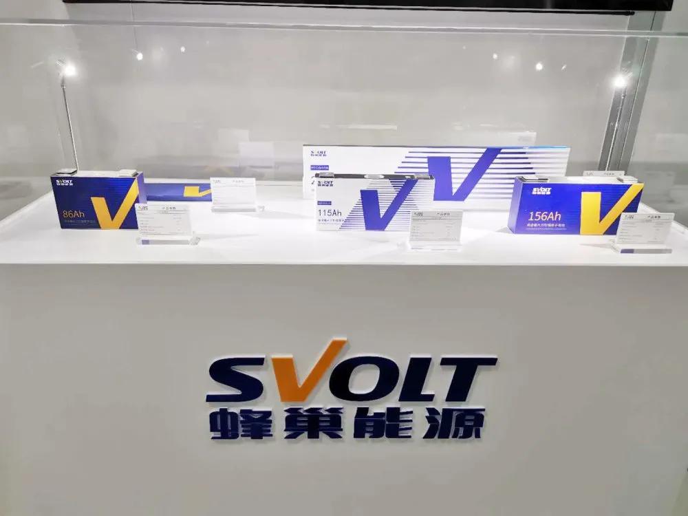 缁忔祹绉瀬淇″彿,绗笁浜т笟娲昏穬閲婃斁绉瀬淇″彿