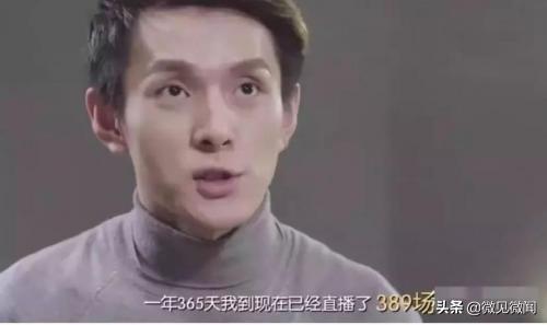 月入一万的房产出售很牛逼吗,月入五万三套房