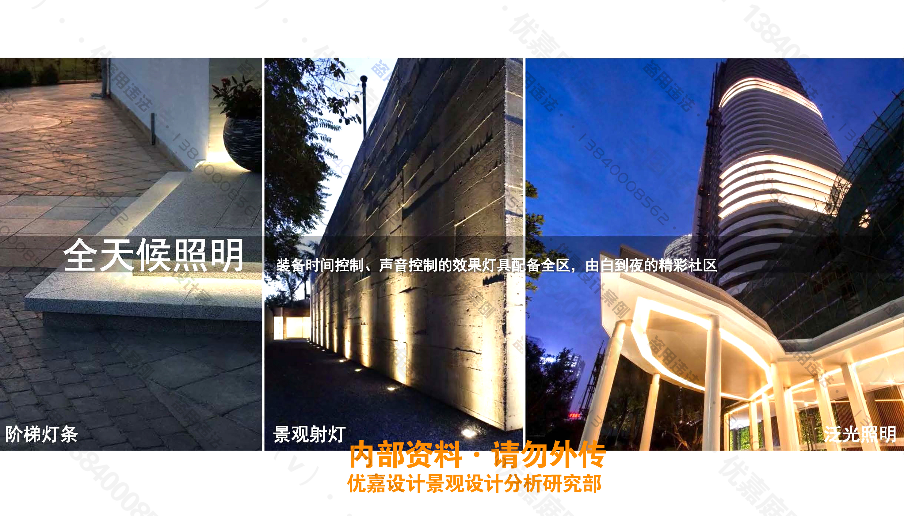 庭院大门正对墙面设计,庭院门不对入户门怎么设计