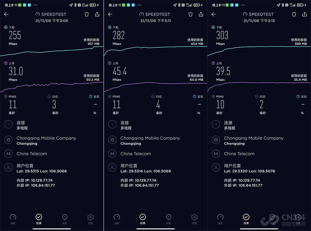 iphone13pro信号比之前的好,iphone13pro对比oppofindx5pro