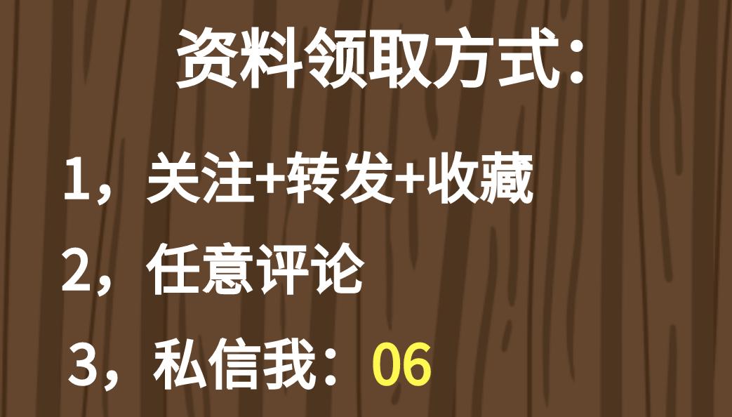 施工日志不好写？工程施工日志一键生成软件，附100多张日志范本