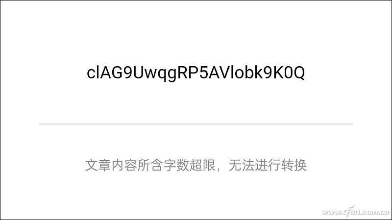 护眼公众号文章,真正的懒人护眼方法