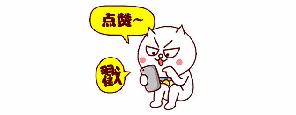 南山迪卡侬运动装备推荐,卖运动装备的是麦德龙还是迪卡侬