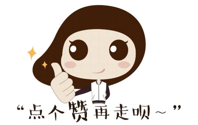 嘉兴运河大公馆小区品质怎么样,嘉兴运河大公馆楼盘怎样