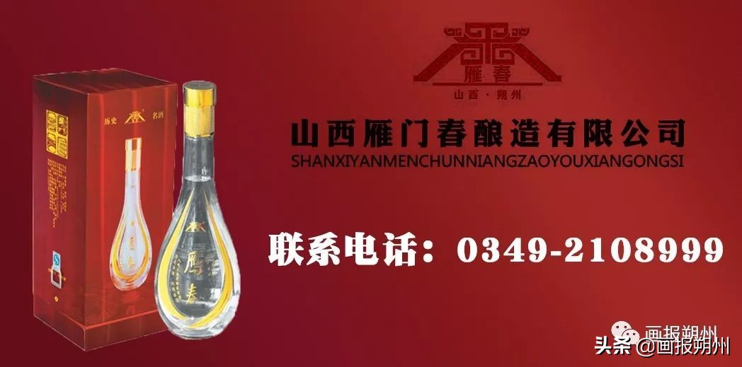 熬年守岁的传说动画,除夕熬年守岁的传说