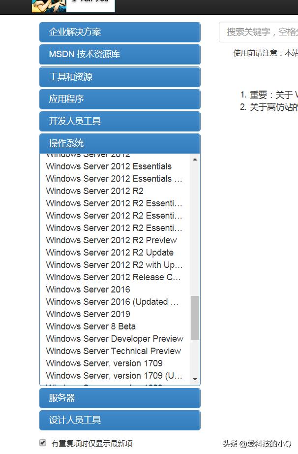 系统重装win10纯净系统教程,如何安装纯净的win10系统
