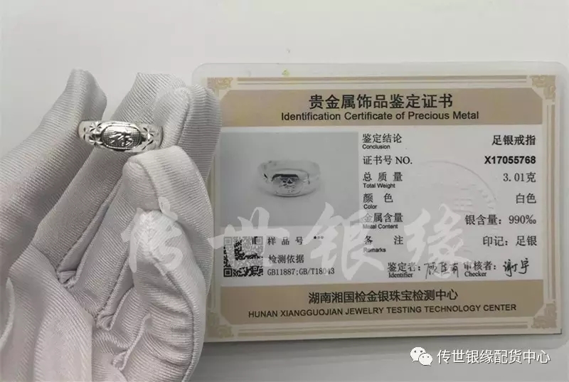 濡備綍閴村埆鐧介摱鎵嬮暞,鐧介摱鐏儳鐪熷亣閴村埆