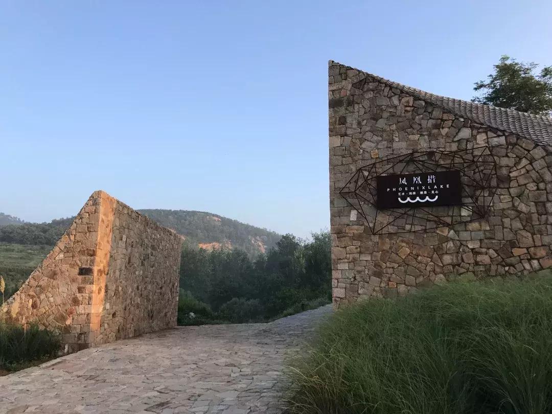 凤凰措古村落,凤凰措古村落设计
