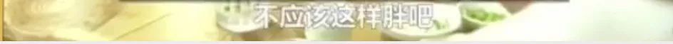 雷佳音汤唯现状,雷佳音汤唯被误解