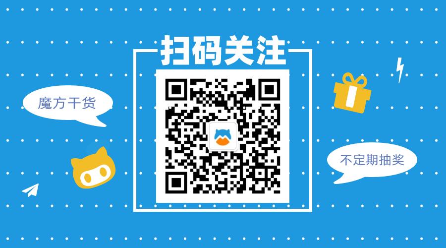 魔方工厂制造魔方的原理,工厂魔方制作过程