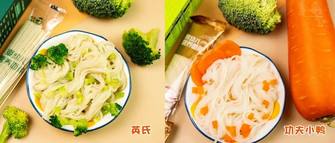 町芒评测红枣,町芒评测热干面