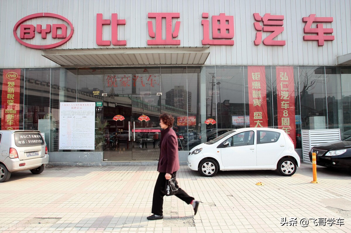 卖汽车的店为什么叫4s店,卖车的地方为什么叫4s店