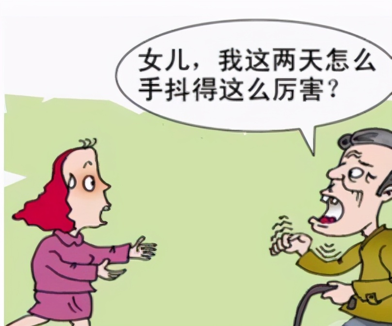 手常发抖是什么病的先兆,手发抖偶尔僵硬是帕金森前兆吗