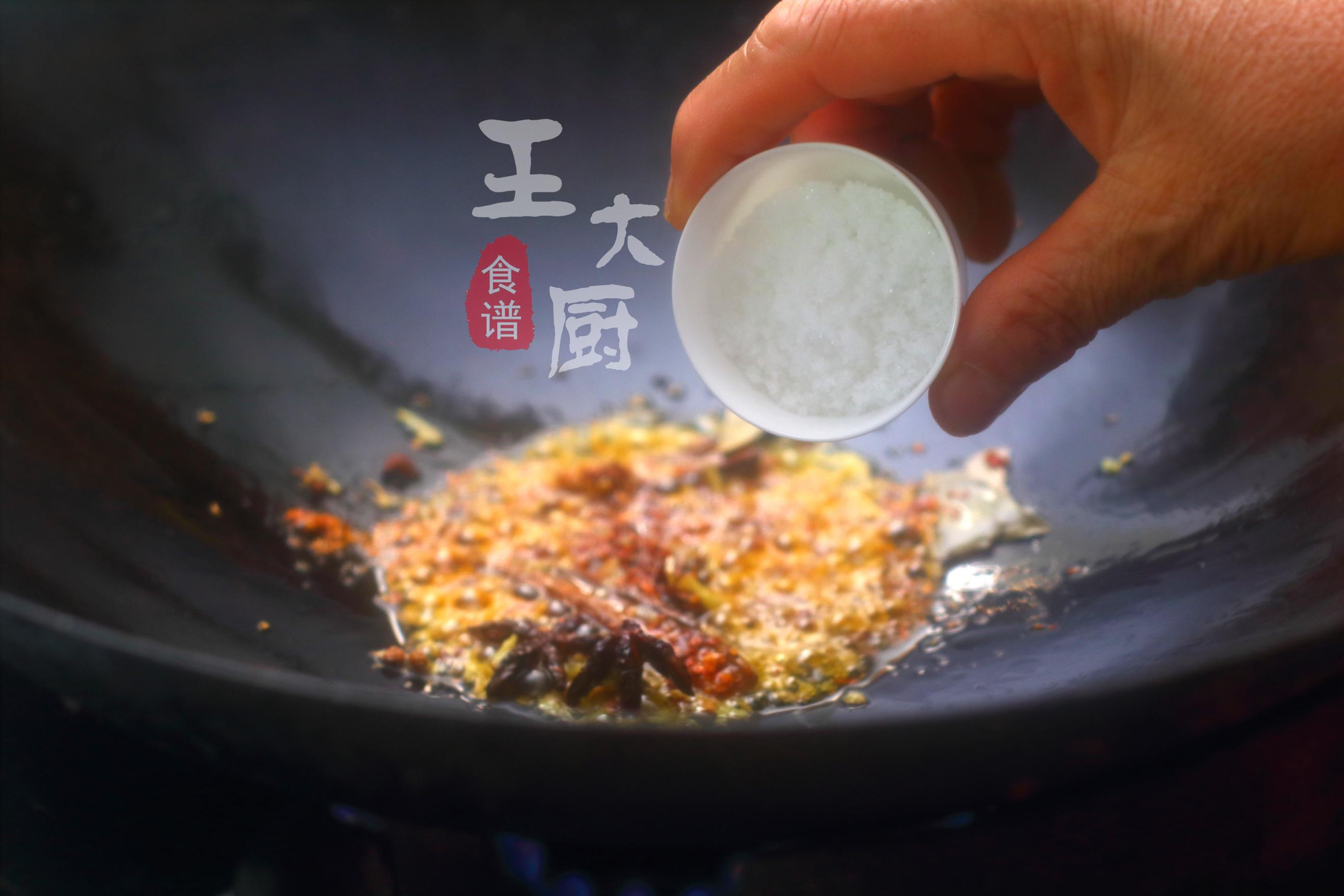 辣条制作方法简单好吃,辣条制作全过程在哪里学做辣条