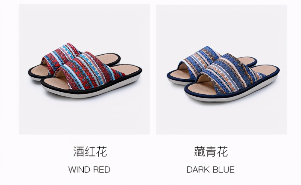 高级感防滑皮拖鞋,舒服透气的麻拖鞋