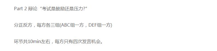亲子阅读遇到困难不畏缩,亲子阅读挑战