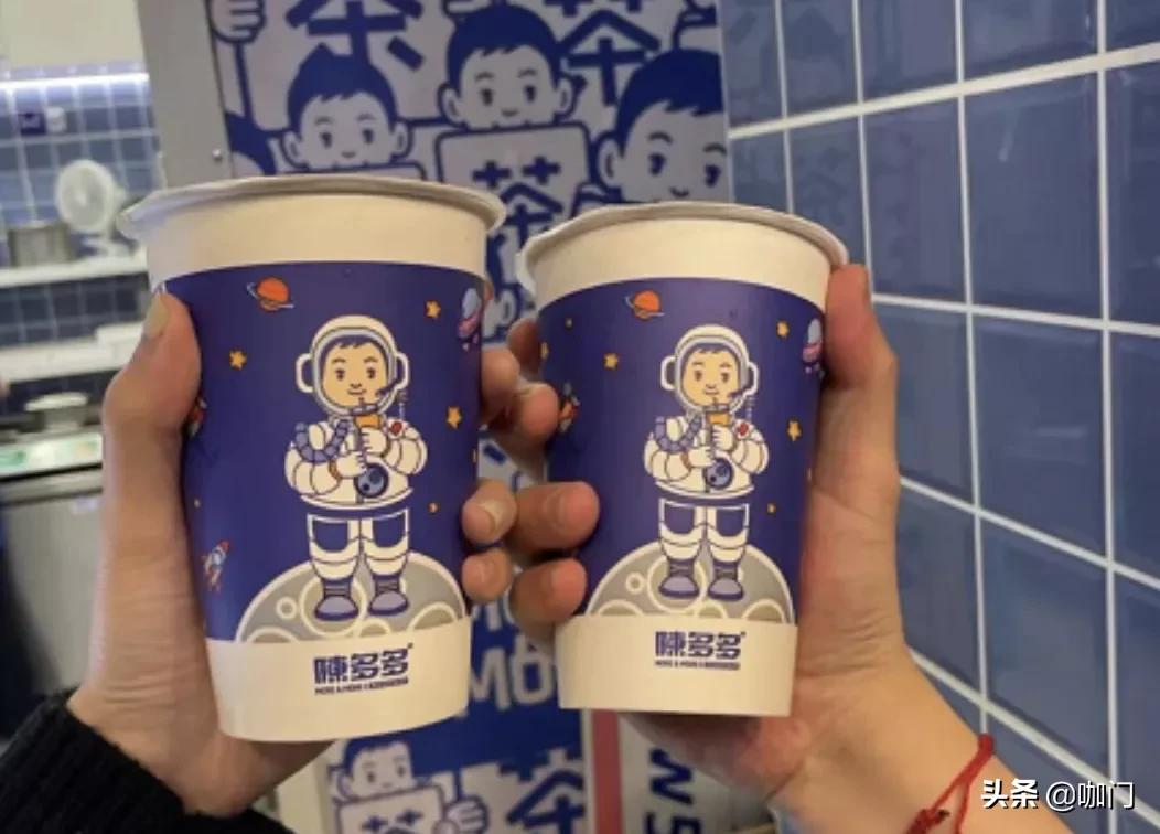 连锁品牌“放弃”校园店？在学校卖奶茶的规则变了