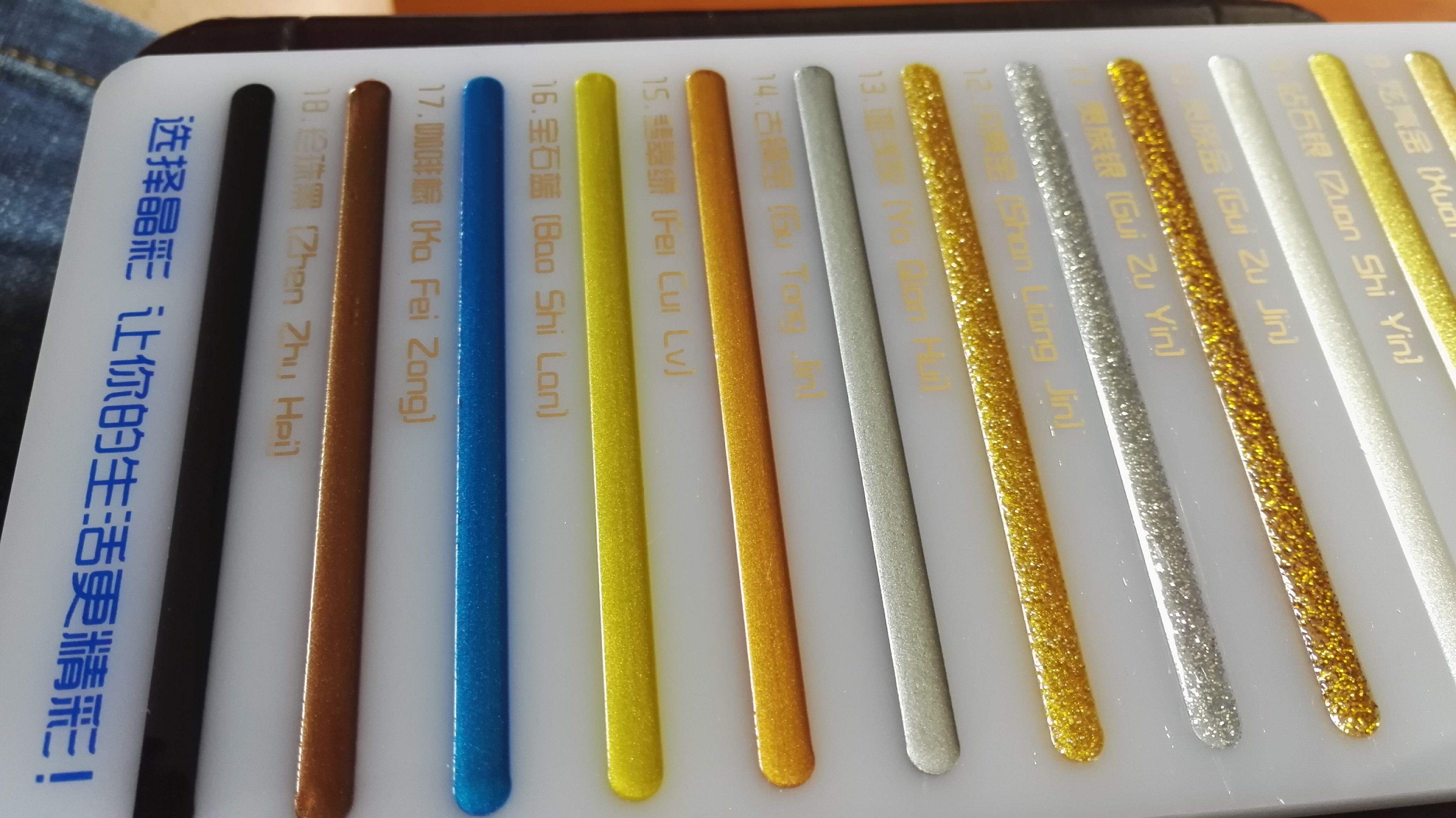 美缝剂与环氧彩砂材料,美缝剂填缝剂环氧彩砂的区别
