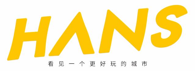 长沙港式茶餐厅排名前十名,长沙港式美食排行榜前十名