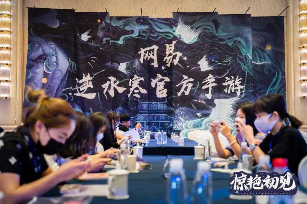 会呼吸的江湖逆水寒,会呼吸的江湖手游