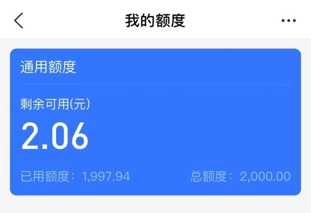 十天卖四台车的豪车出售夜深人静独自流泪？一台车究竟能赚多少？