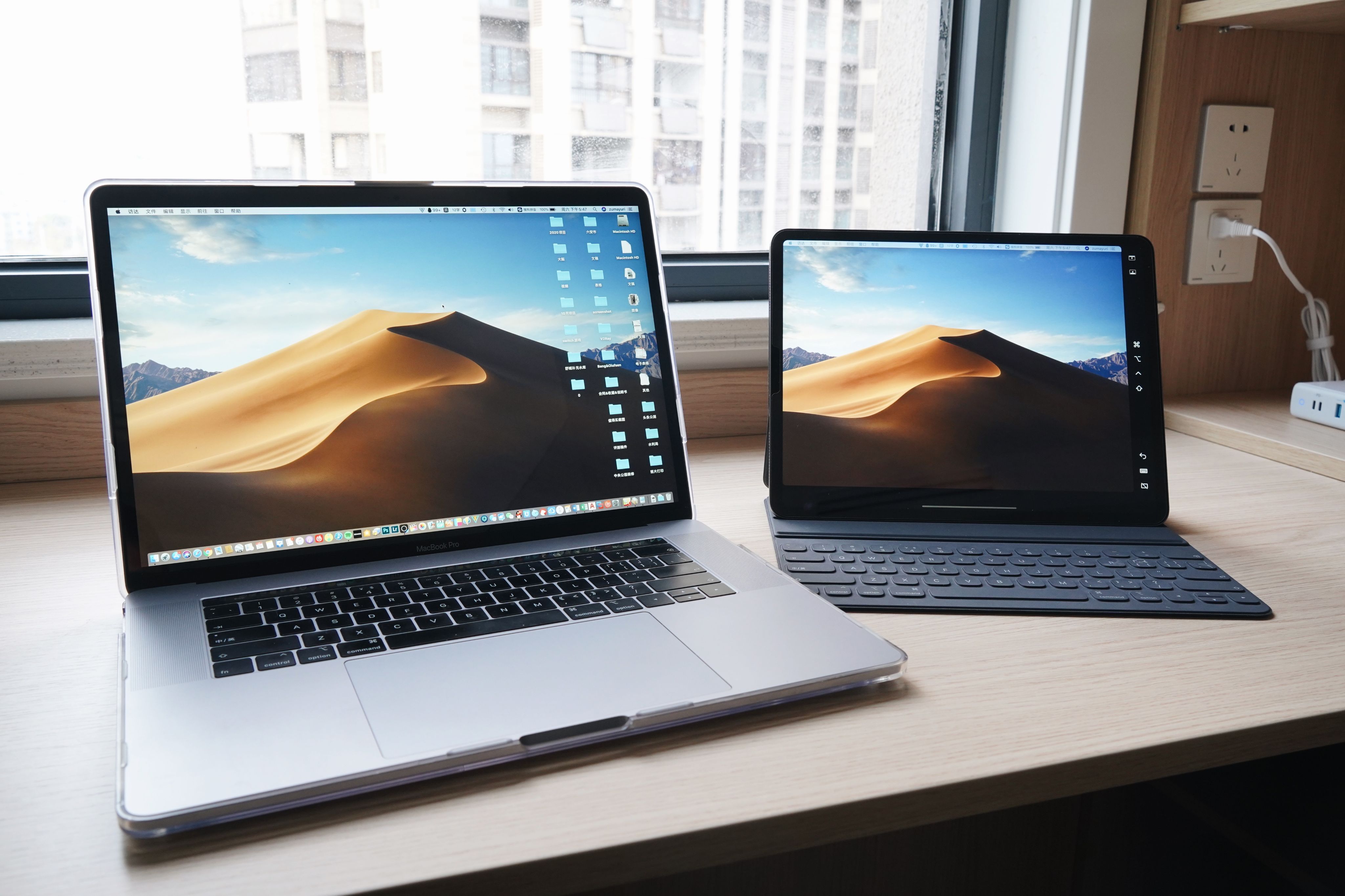ipadpro值得买吗2017,ipadpro值得买原装键盘吗
