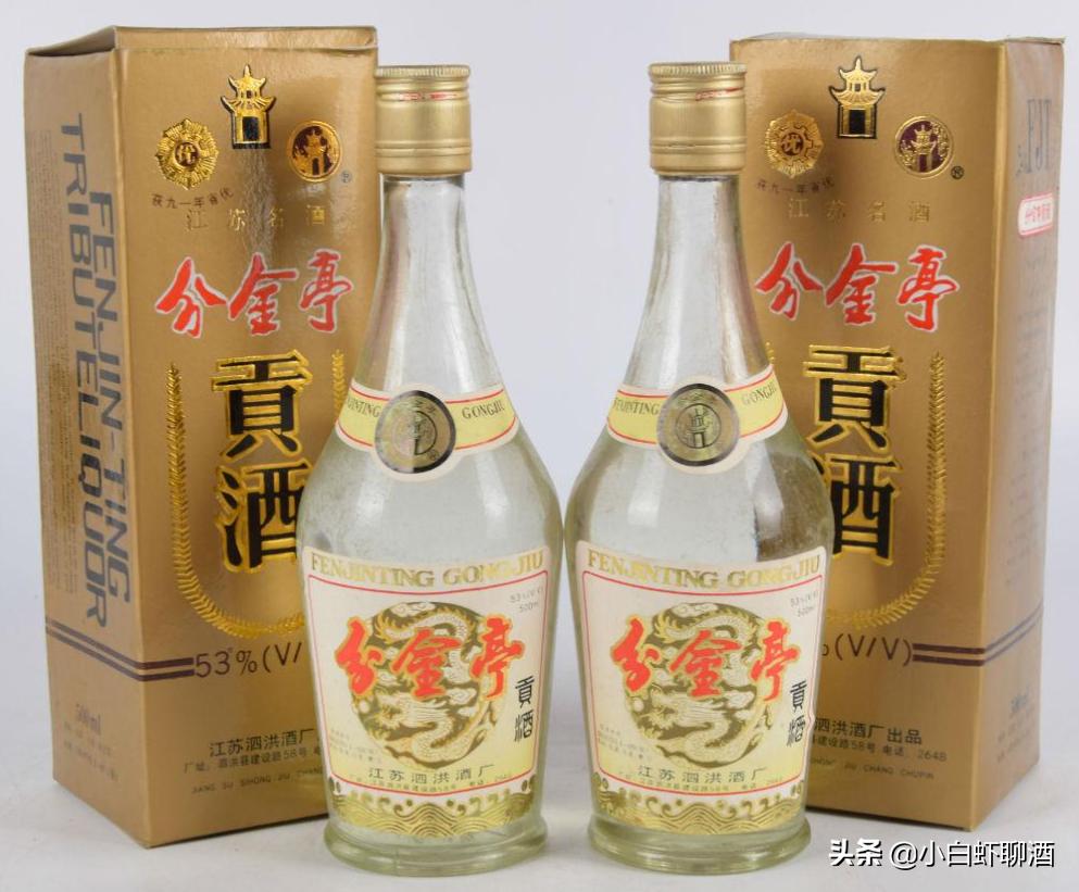 江苏6款口感不错的酒，很多人只认识洋河，其他几款知道的人不多
