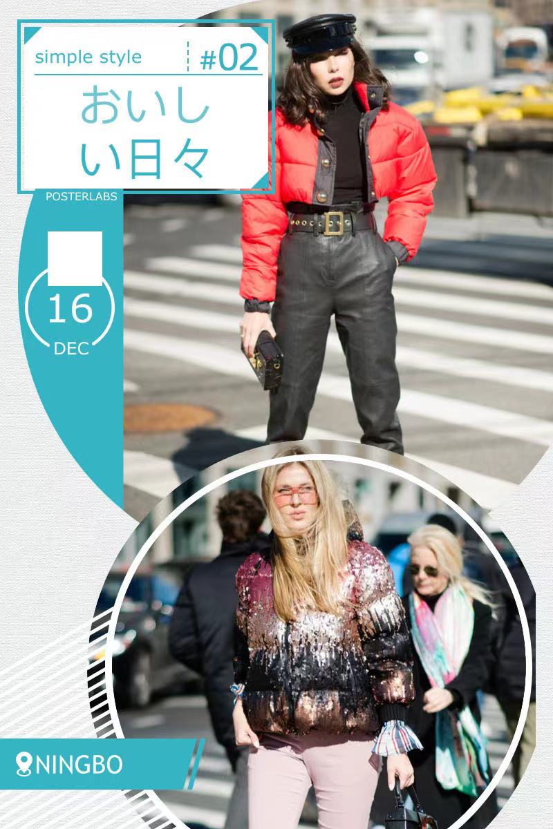 短款羽绒服外套时髦洋气,男士羽绒服短款外套