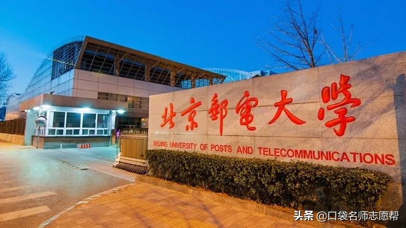 全球最牛的创业培训学校,法律金融专业的学校