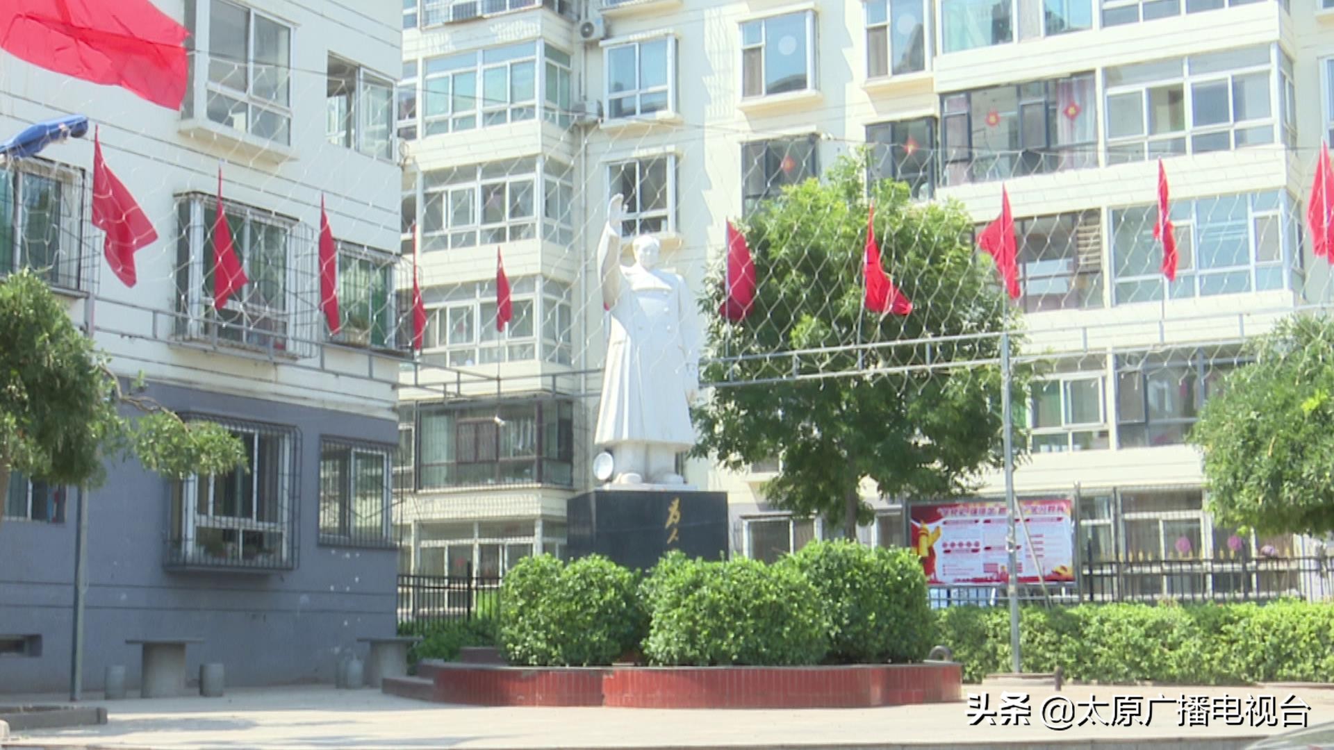 乡村振兴！太原要子庄村“绿”土地长出“金娃娃”