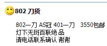 “逢二必涨”，我国发行的这三套2元纸币果然值钱！最高能卖上万