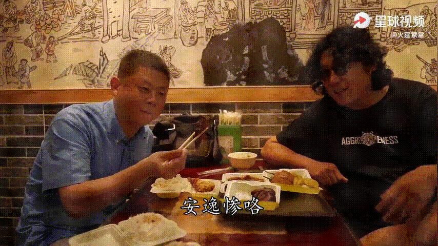 济南人的干饭神器为什么是把子肉,济南把子肉和干饭的区别